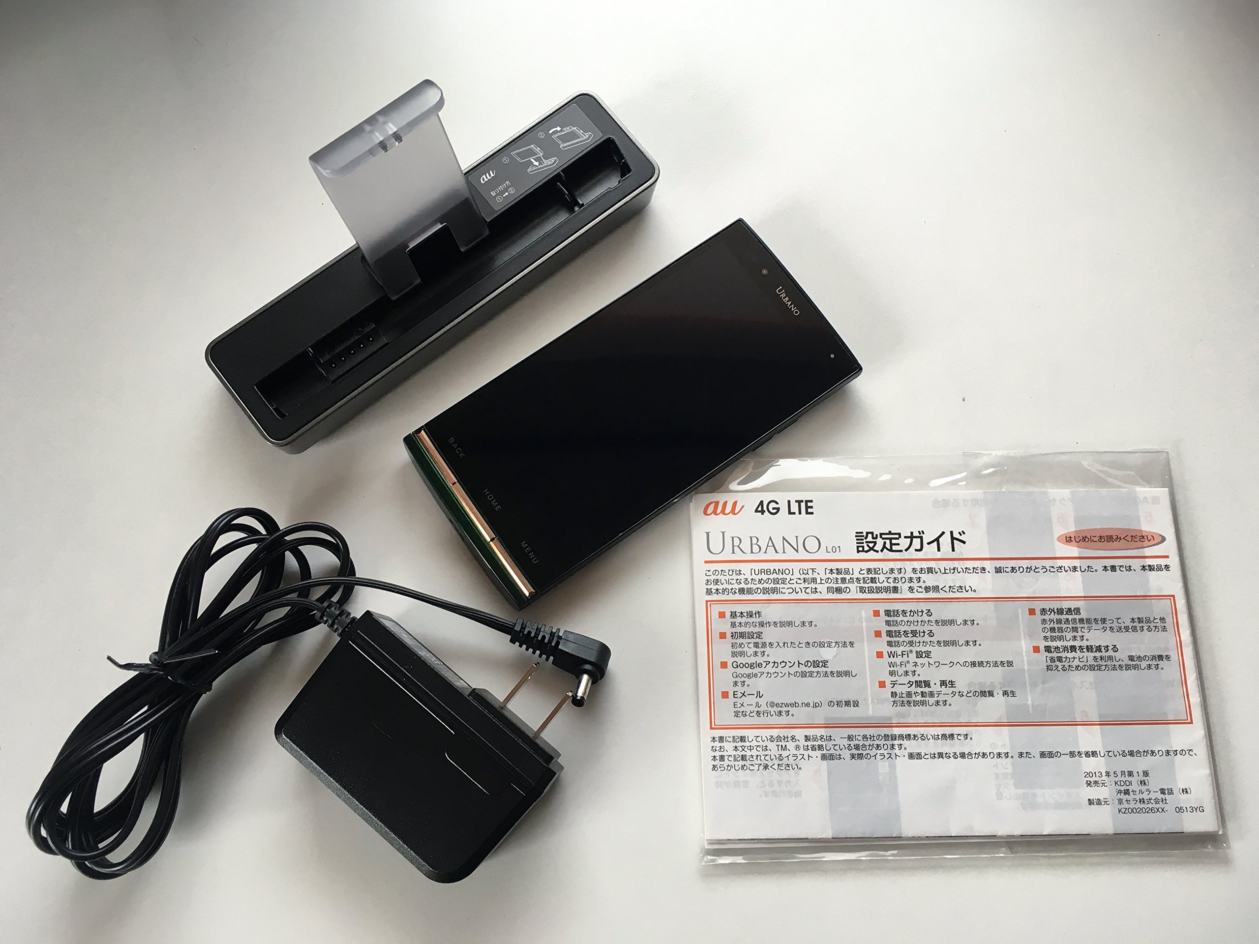 白ロム  携帯電話 グリーン Amazon | G'zOne TYPE-X グリーン 携帯電話 白ロム au | 携帯